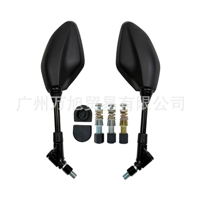 Suitable for Yamaha Mt-01 Mt-03 Mt-07 Mt-09 Mt-10 Fj-09 Motorcycle Rearview Mirror (Motorcycle rearview mirror)