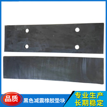 �F·���z�|�K837*240*15�p���K��Ԫ�ұ����z��|�������ĥ