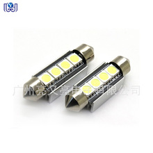 外贸热销解码双尖4SMD 5050 CANBUS LED车顶灯 示宽灯阅读灯