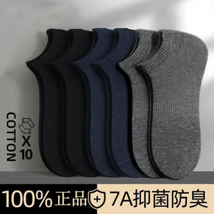 7A�����½��޶�Ͳ�m���п�ļ���������͸��\���̄����e���m
