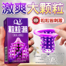 Qc001״w̼ȤƷӕrbyt