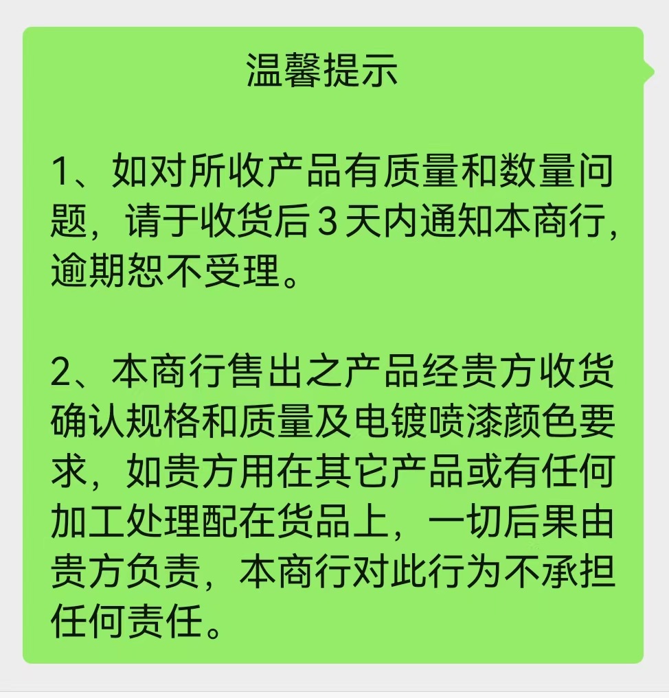 mmexport1767322317139.jpg