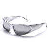 Sports overall, fashionable retro sunglasses, quality glasses, sun protection, suitable for import