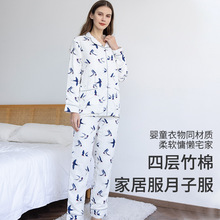 ���˼Ҿӷ����b���޼���������Ʒ�L���Lѝ���ӷ�˯�¿��⴩