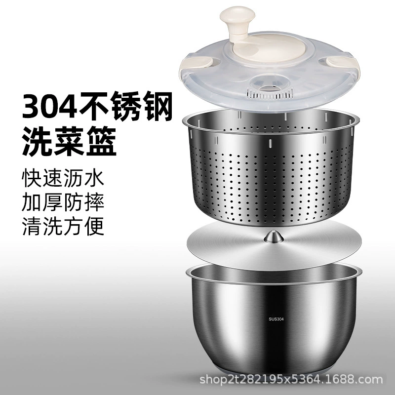 Новый овощесушилка из нержавеющей стали 304, жареные шампуры, маслостойкая, высокая температура, большая емкость, коммерческая корзина для слива салата