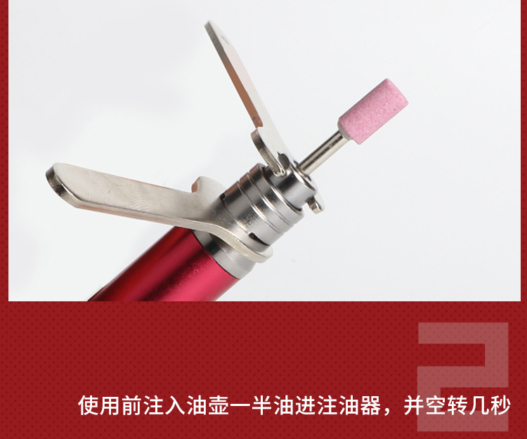 风磨_14