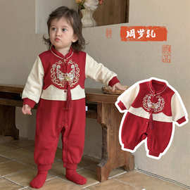 周岁宝宝衣服春秋款红色喜庆婴幼儿连体衣满月百天小月龄过年衣服