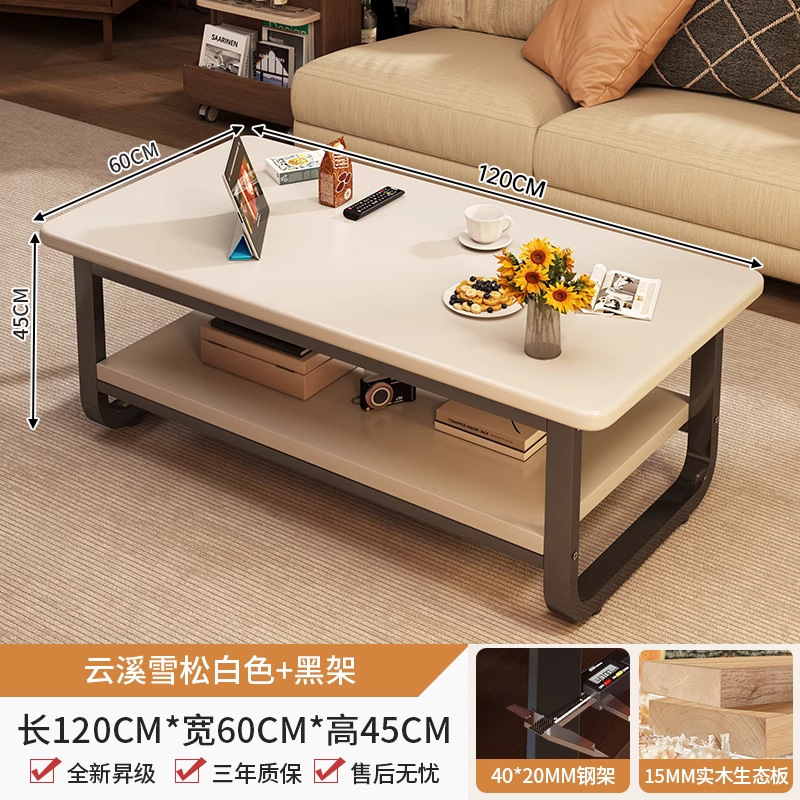 家庭客厅茶几小户型出租屋用沙发小桌子新款简约现代阳台简易茶桌|undefined