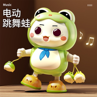 Children's frog dancing robot toy with light singing educational early education machine 2 boys and girls 0-3 years old gift