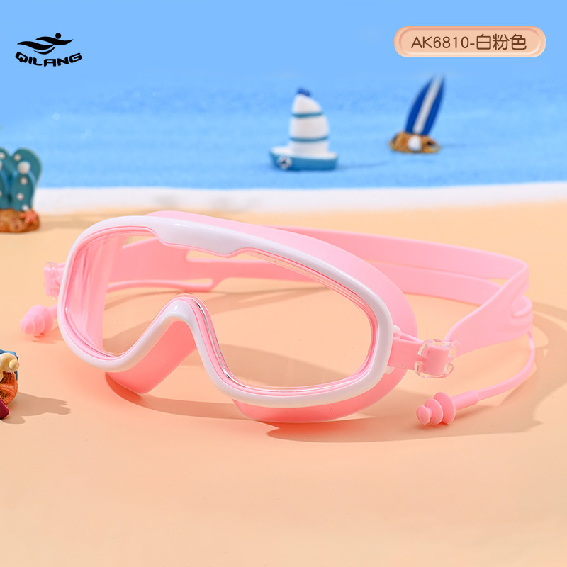 Gafas de Natación de Alta Definición para Niños de PC Impermeable para Natación y Buceo image 17