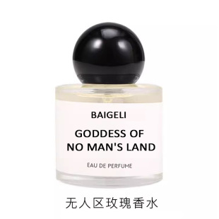 ���Q��Ʒ���Ʊ���007�o�˅^õ����ˮŮʿ�־����㵭��ˮ50ml
