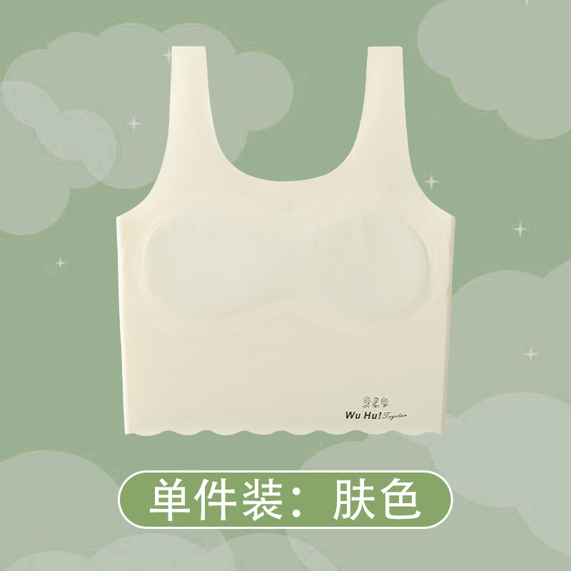 피부색