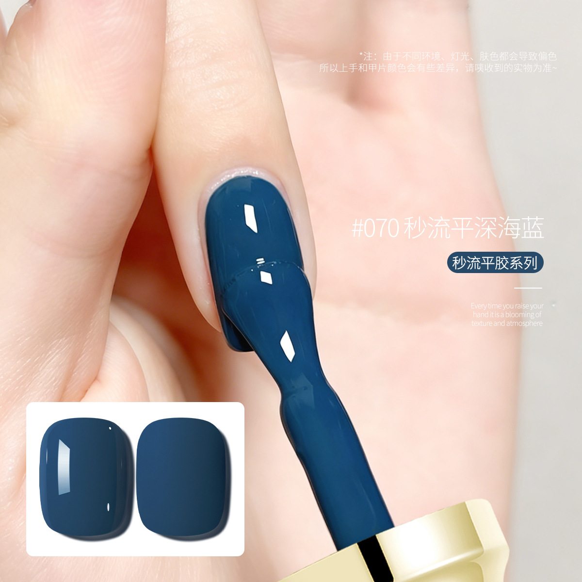 2026 nuevo pegamento de esmalte de uñas nuevo popular esmalte de uñas duradero de 36 colores para mujeres, fototerapia de manicuras especial image 24