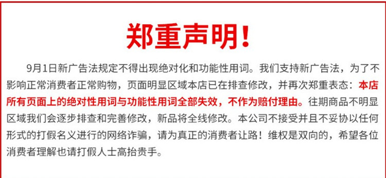 48639014d1ce4babaee1249a4f2854