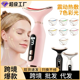 电动磨甲器;筋膜枪;电热护膝护腰