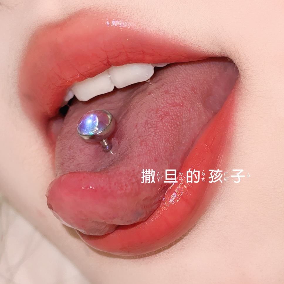 Pointed titanium steel lip stud product view
