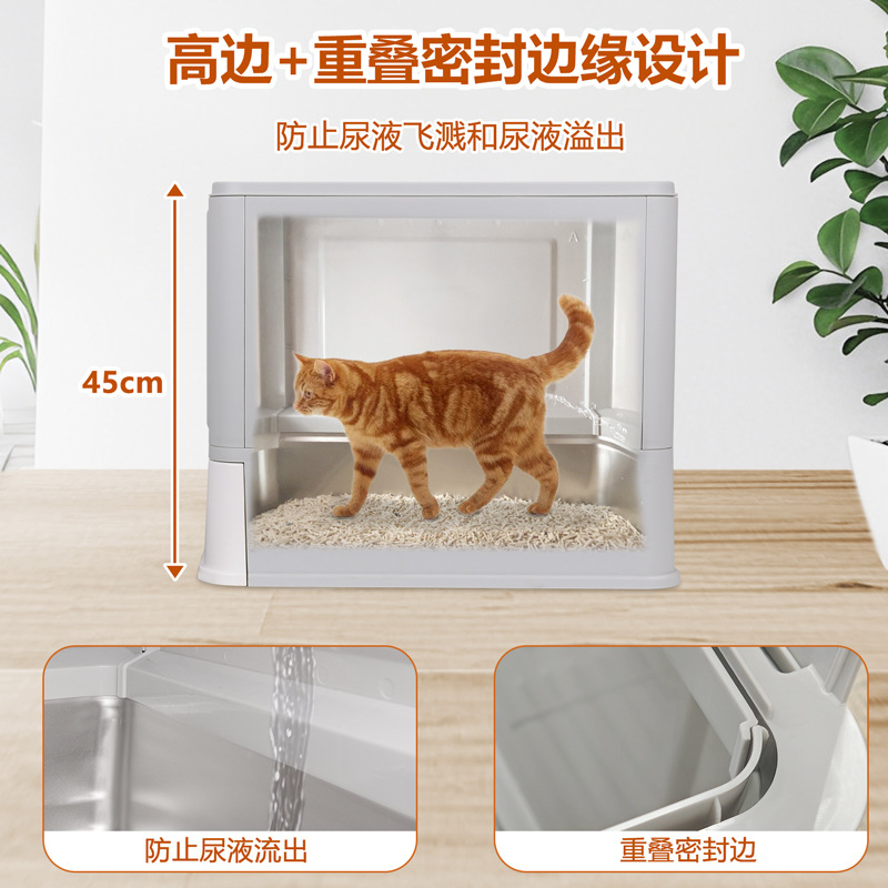 Acero inoxidable semicerrado tipo cajón super grande anti-derrames anti-odorante lavabo de arena para gatos cubierta de inodoro para gatos