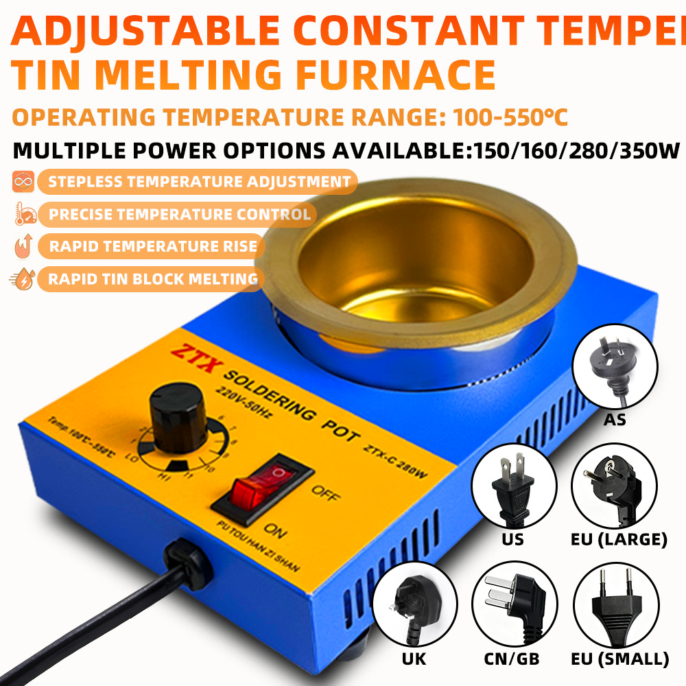 星华牌台式调无铅镀钛温焊锡炉150w350w恒温小型锡炉锡锅熔锡炉