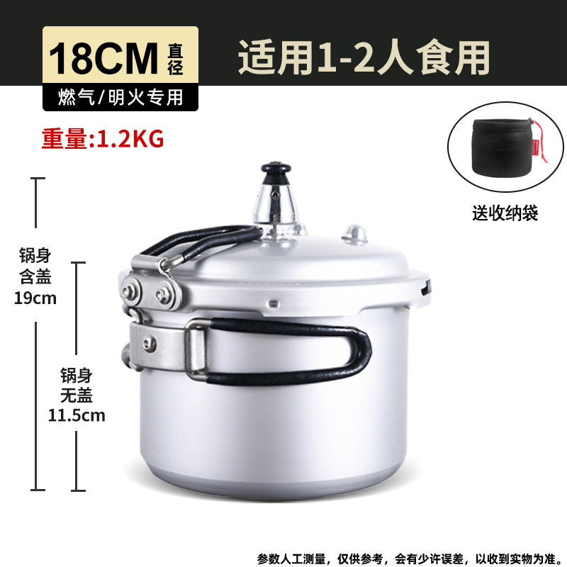 Shuangxi olla a presión al aire libre portátil plegable meseta olla a presión Mini pequeña olla de presión de camping 1-2 persona olla de cocción