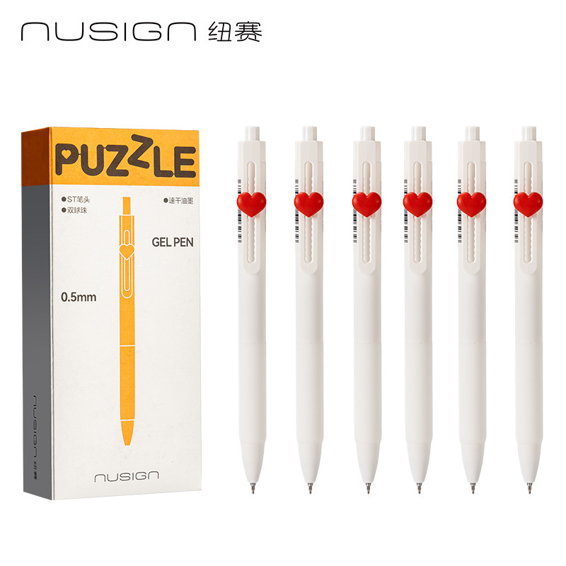 デリニュース NS888 速乾プレスゲルペン 0.5mm ダブルボールビーズ STヘッド 学生筆ペン 黒 高価値|undefined