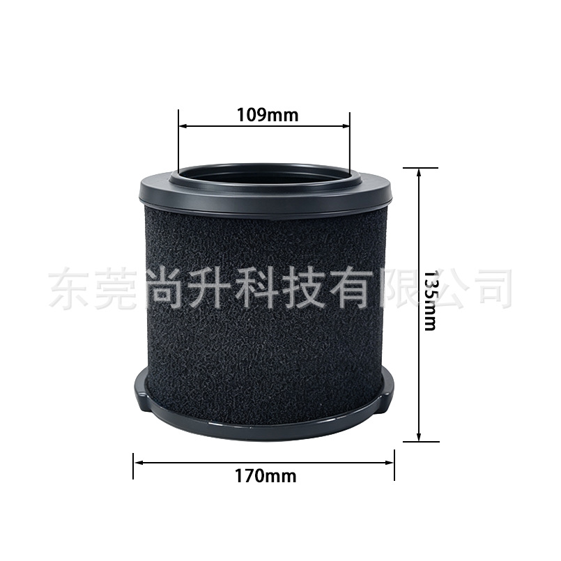 Universal Vf3700 Ws0301Va Ws0400De Ws14045 Vacuum Cleaner Accessories Hepa Filter Element Filter Screen