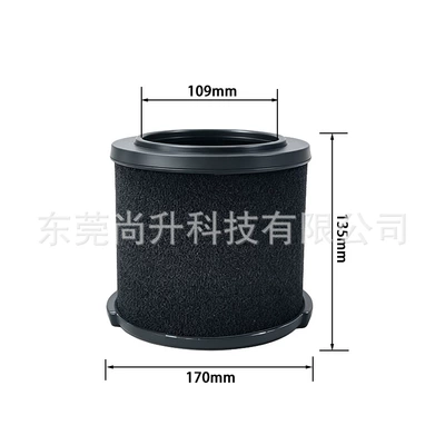 Hava təmizləyiciləri Ws14045 Vacuum Cleaner Accessories