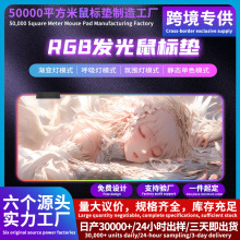 ���uRGB�l����ˉ|����̖�Α�늸��I�P�|��X�k�����|�Ӻ�����|2