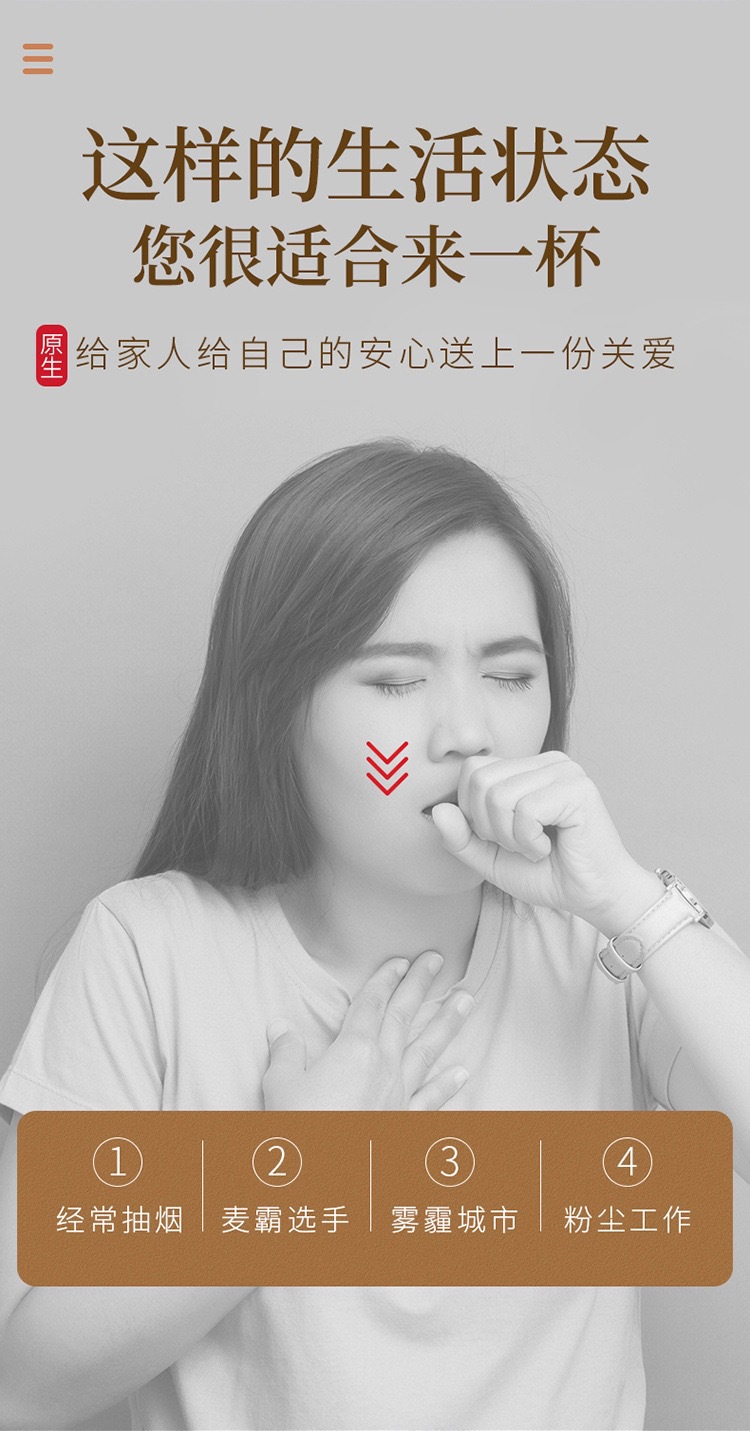 Premium Dried Exocarpium Citri Grandis Slices for Herbal Tea Soothing Throat 50g Box quality and texture