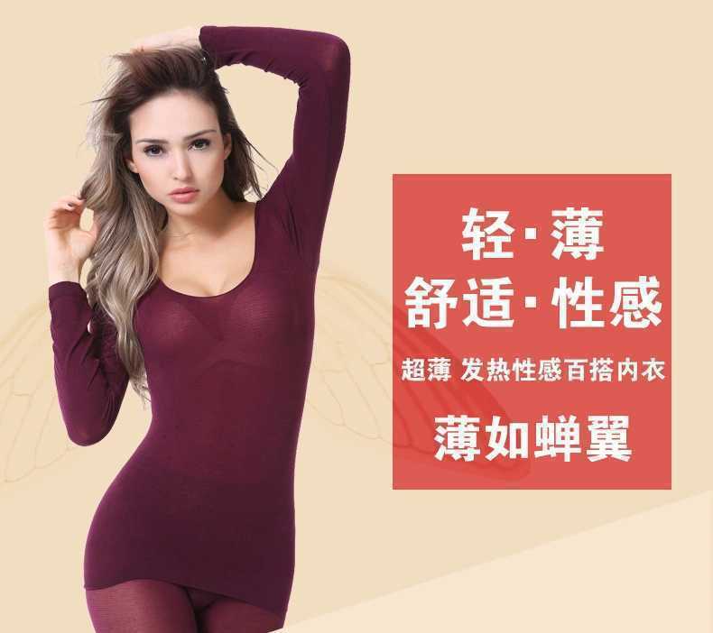 버건디 (재킷 + 바지 = 세트)