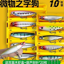 ֮�ֹ�ˮ��ϵ·���D�hͶ΢��������D��ˮС�U�P�חl���Z�������b