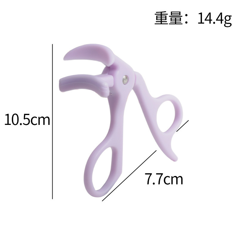 无边框睫毛夹自然卷翘眼睫毛工具便携局部太阳花塑料睫毛夹不夹肉|undefined
