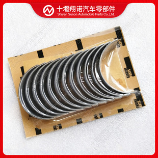 ����˹�B�U�S��4089405 4925971 4059447 3682166 4925975