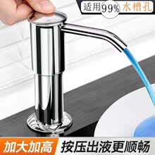 �N��ˮ����Һ���Ӹߴ���^ϴ������Һ�����L��ϴ������������ȡ��