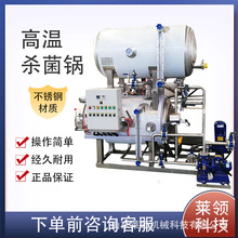 ~ɹ^ʽ iߜؚO ʳƷSø߉