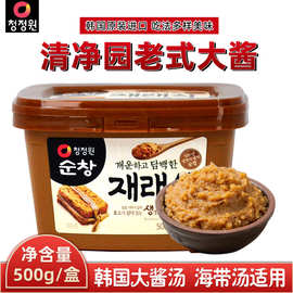 韩国进口食品韩国清净园大酱顺昌淳昌牌韩式大酱汤用黄豆酱500g
