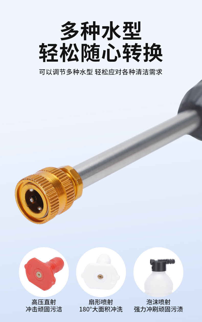 Cross-border foreign trade wholesale wireless lithium-ion high-pressure water gun, lithium-ion car washing machine, household turbo floor cleaner, direct from the factory