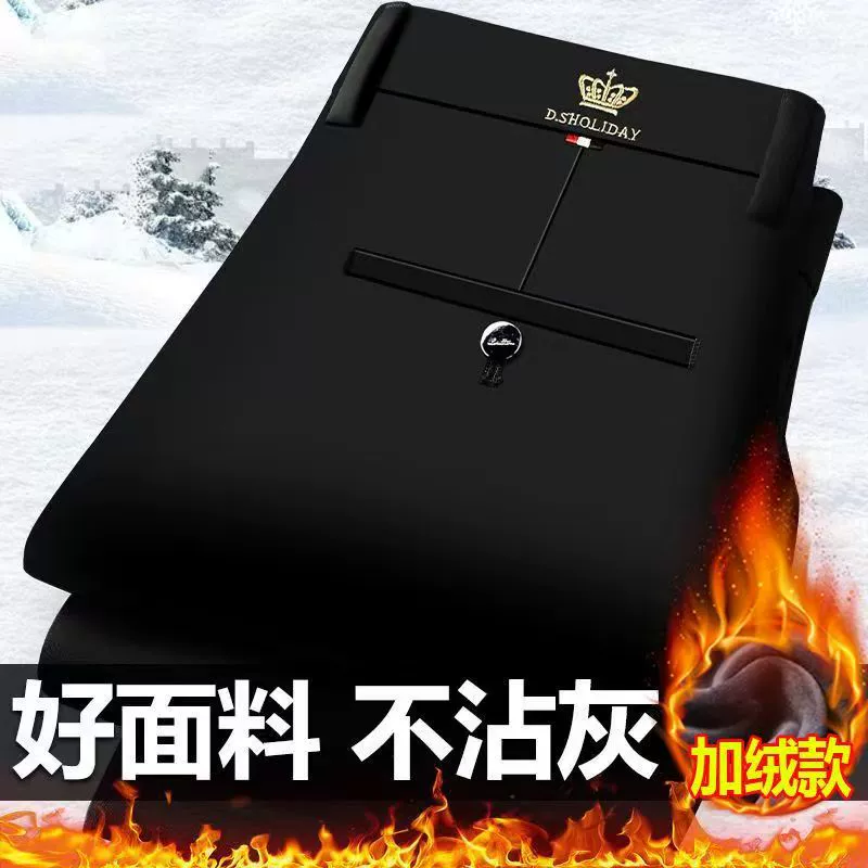 Мужские осенне-зимние утепленные брюки для мужчин среднего и старшего возраста, не мнущиеся, с высокой эластичностью, прямым кроем, драпировкой, высококачественные повседневные брюки на флисовой подкладке.