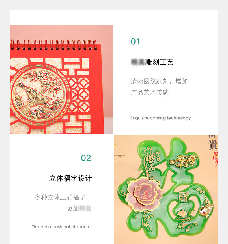 12449380933_622762519