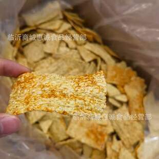 ͯ����ӿ��w��Ƭ5��ɢ�b��ʳС�����eʳƷ�������l������