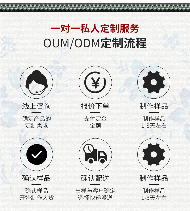 心韵古风_12.jpg