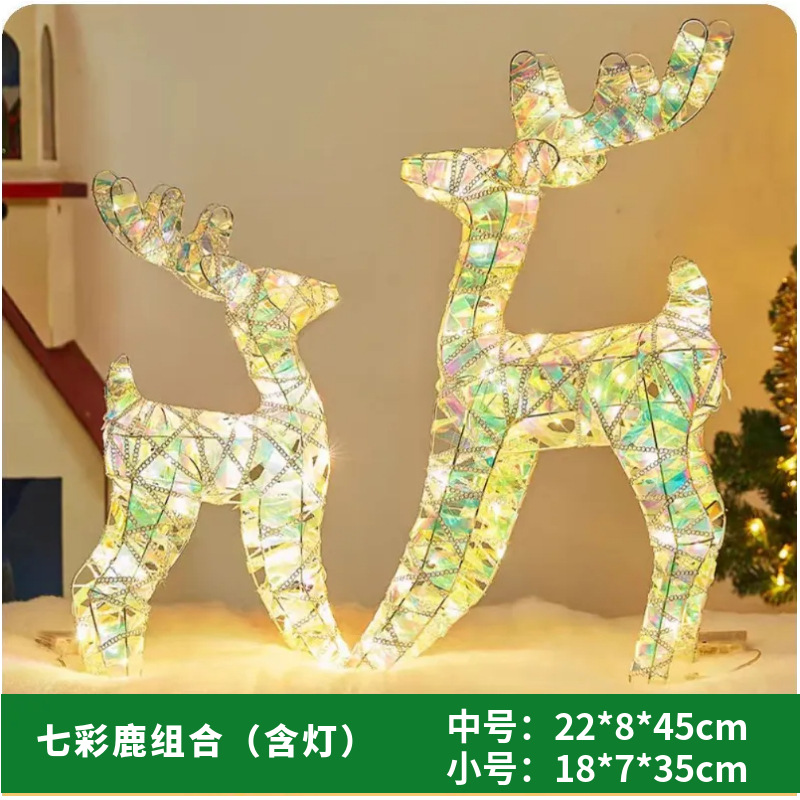 Navidad brillante ilusión decoración de alce árbol de Navidad muñeco de nieve colorido boda centro comercial decoración de la escena del hotel