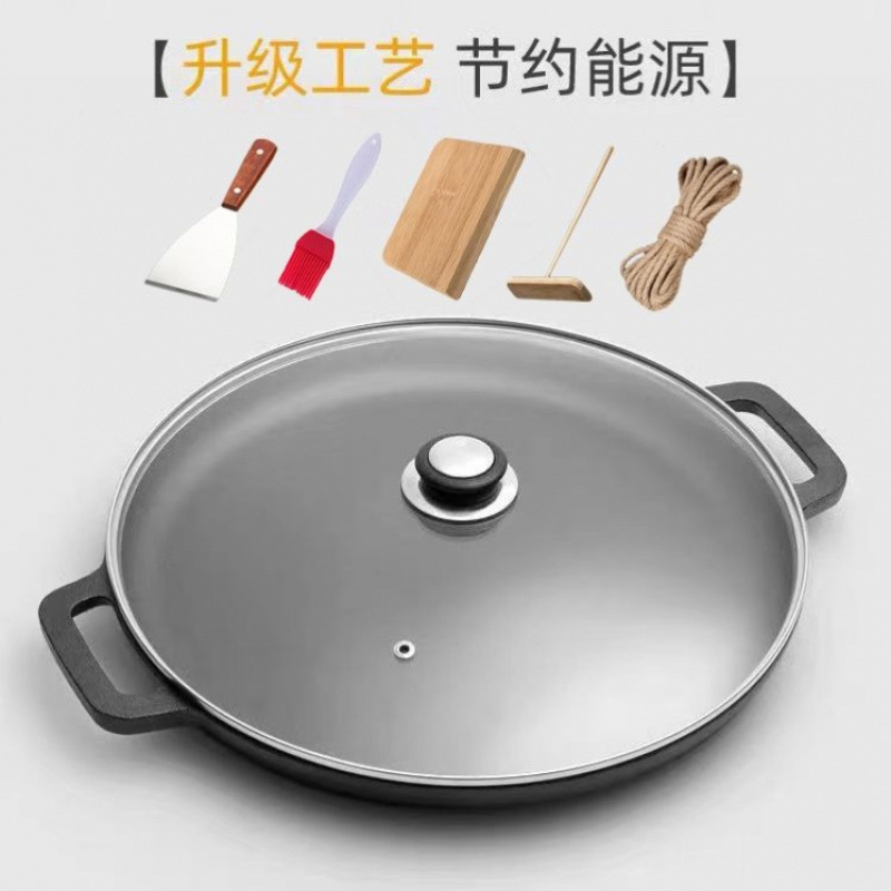 铁板烧盘家用铸铁卡式炉烤盘瓦斯灶烤肉盘户外烧烤盘商用不粘铁盘|undefined