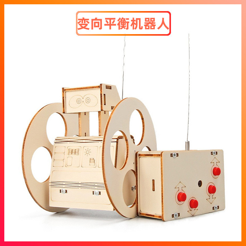 科学実験セット機器子供教育技術少量生産物理学発明DIY手作り材料小学生向け|undefined