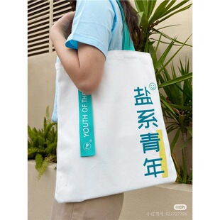 ��ˇ�������� �Ɓ�Ddiy�հ��޲���ُ����V����������� ��ӡlog