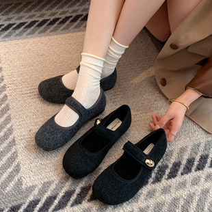 708-21�͹�ë�ج�����Ь�A�^ƽ�׆�Ь�ٴůëëЬ�ӌ���aŮЬ