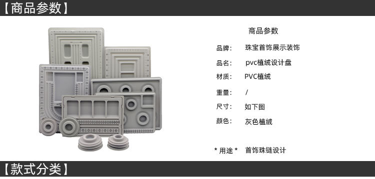 设计盘_01