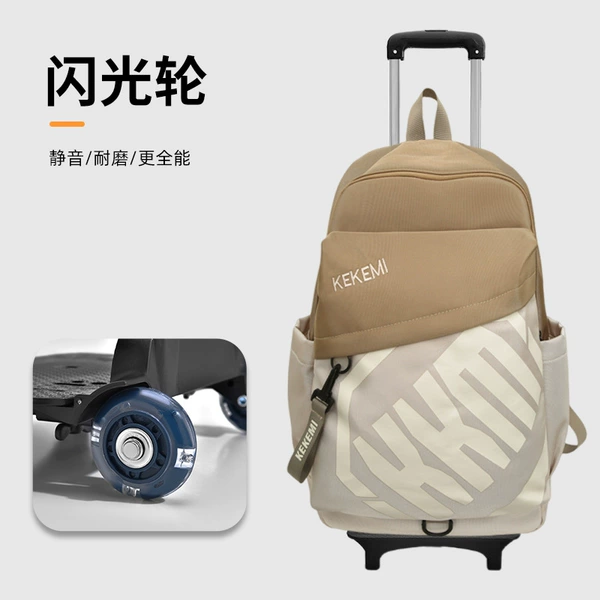 Khaki flashing suitcase on wheels