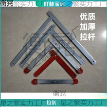 �V��������ۯB���ּ��ù����X�F���Ӽӹ̶�֧�κ����U/��/���l��