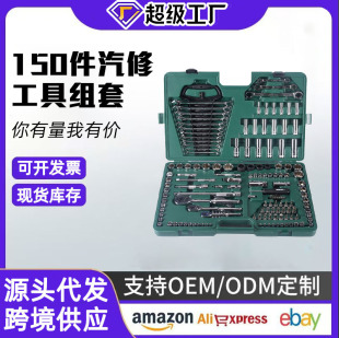 ���_09510���޹��߽M�����b���޾S�޽M��150�����ö๦�ܙCе