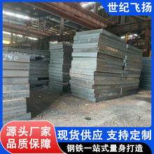 �S�ҹ��� ��܈321���P䓰� Ҏ���Rȫ �S��ֱ�����P䓰�����l�и�